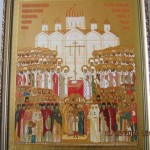 Богослужение в честь новомучеников  и исповедников Церкви Русской