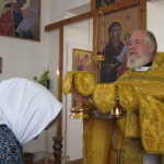 Рождество Пресвятой Владычицы нашей Богородицы и  Приснодевы Марии
