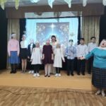 "Рождественская звезда "